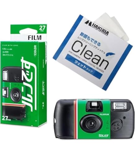 Amazon | 富士フイルム(FUJIFILM) フジカラーレンズ付フィルム