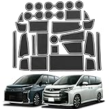 Temiry トヨタ用 インテリア ラバーマット ヴォクシー ノア 90系 専用 ポケットマット 騒音防止 ヴォクシー90系 アクセサリー 滑り止め 28枚 (ホワイト（夜光）)