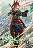 ドラゴンボールスーパーダイバーズ SDV9-064 タピオン GDR