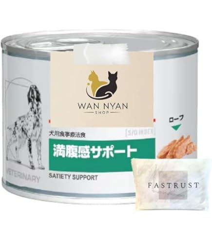 Amazon.co.jp: 【療法食】 ロイヤルカナン ドッグフード 満腹感