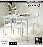 ダイニング／５点セット／テーブル／チェアー／北欧風／スタイリッシュ (ホワイト)