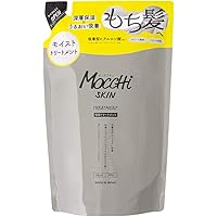 Amazon | モッチスキン シャンプー トリートメント セット 吸着
