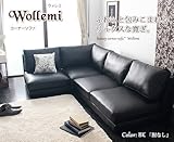 北欧風シンプル ラグジュアリー コーナーソファ (ブラック, 肘付なしタイプ)