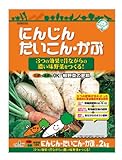 中島商事 トヨチュー 根野菜の肥料 2KG