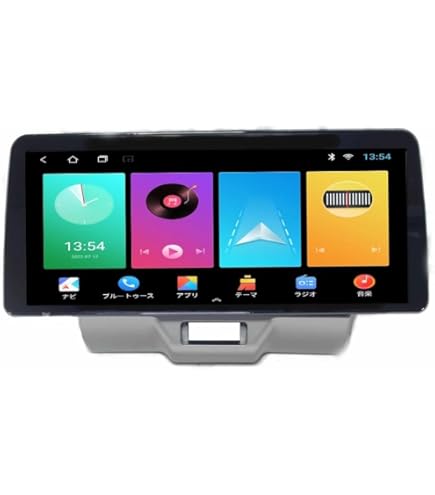 Amazon.co.jp: スズキDA17系エブリイ エブリィ専用カーナビ12.3インチ