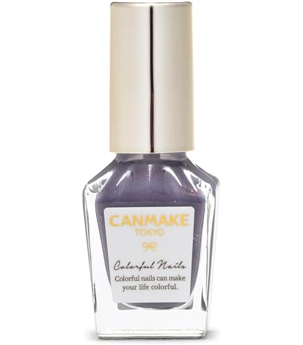 Amazon | キャンメイク カラフルネイルズ N110 木枯らし 8ml ネイル 高