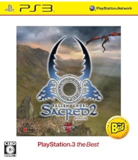 動機 Sacred 2 Gold Edition日本語化 ベストコレクション漫画 アニメ