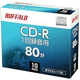 【Amazon.co.jp限定】 バッファロー 音楽用 CD-R 1回録音 80分 700MB 10枚 ケース ホワイトレーベル RO-CR07M-010CW/N