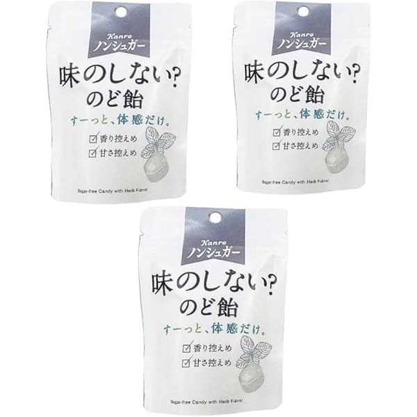 毒飴ページ Z世代の現役高校生と共同開発！飴の価値を再認識する、新たな