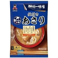 Amazon | 神州一味噌 おいしいね!! 殻付きあさり汁 3食×6袋
