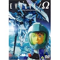 アニメ Gundam Evolve 1 & 3 DVD Amazon.co.jp: G-SELECTION GUNDAM EVOLVE DVD-BOX (初回限定