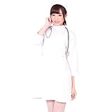 Be With 東京ナース物語 七分丈タイプ 清純 ナース Mサイズ コスチューム レディース A0635WH