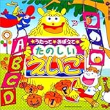 �������� ���ڂ��� ���̂��� ������