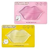 エチュードハウス(ETUDE HOUSE) ジェリーリップパッチ 2枚セット