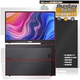 ミヤビックス ASUS ProArt Display PA148CTV 対応 保護 フィルム 高硬度 9H 低反射 PET製 強化ガラス同等の硬度 液晶・背面 セット 日本製