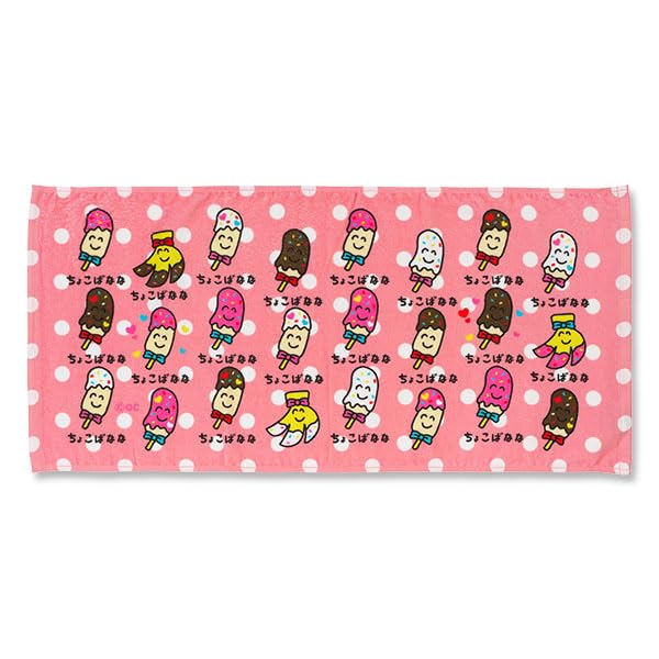 おえかきさんタオルパッケージ入 クラブ 部活動 フェイスタオル ぶかつ 体育祭 引退 卒業 人気 ギフト オクタニコーポレーション (ちょこばななさん)