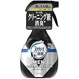 ファブリーズメン 消臭スプレー 布用 香りが残らない 370mL ファブリーズメン 消臭スプレー 布用 香りが残らない 370mL