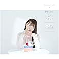 【Amazon.co.jp限定】デビュー5周年記念1stフルアルバム「A PIECE OF CAKE」 [限定盤A] [CD + グッズ] （Amazon.co.jp限定特典 ： メガジャケ～限定盤A絵柄～　付）