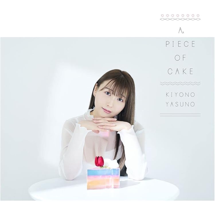 Amazon.co.jp: 笑顔。(初回限定盤)(Blu-ray Disc付): ミュージック