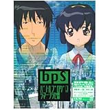BPS バトルプログラマーシラセ (DVD2枚組)(中古品)