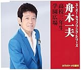 ���Z�O�N��/�w���L��