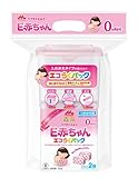 森永 エコらくパックはじめてセット E赤ちゃん 350g×2袋入り