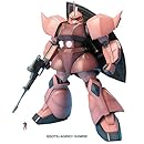 ゲルググ (ゲームカラー)