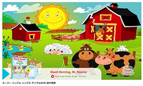 Купить Разное Super Simple Learning (Super Simple Learning) DVD [02z] в ...