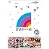 アメトーーク!DVD vol.30
