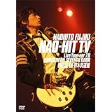 NAO-HIT TV Live Tour ver7.0~KNOCKIN’ ON SEVENTH DOOR~FINAL IN 日本武道館 [DVD]