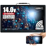 東京Deco 14V型 ミラーリング搭載 ポータブル 液晶テレビ 録画機能 フルセグ搭載 HDMI入力 14インチ 車載用バッグ [3wayスタイル&録画機能搭載] 3電源(AC/DC/内蔵充電) 3Wayスタイル(スタンド/壁掛け/車載) Wi-ficast アンテナケーブル 対応 地デジ ワンセグ 音楽 USB 映像 TV o000