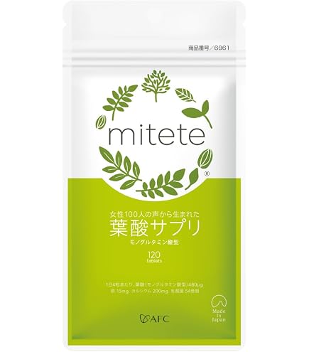 Amazon | (AFC) マカ サプリ mitete HUGmaca 30日分 夫婦 女性 男性 