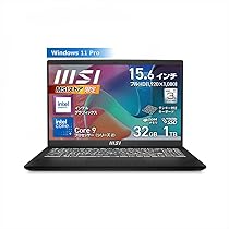 MSI ビジネスノートパソコン Modern-15-H-C13M-7258JP MSI ビジネスノートPC Modern 15 H C13M - 第13世代 インテル