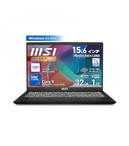 Amazon.co.jp: MSI ビジネス ノートPC Modern 15 H 【インテル最新Core