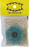 クラフト社 革工具 手縫いロウビキ糸 細 アクアグリーン 8640-15