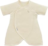 犬印本舗 INUJIRUSHI Baby 日本製 コンビ肌着 50-60cm ベージュ B146005