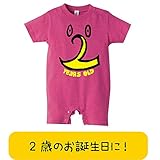 お誕生日 2歳のお誕生日に 2 YEARS OLD（キッズロンパース） 80 トロピカルピンク