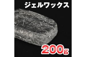 ジェルワックス キャンドル用 200g 【 キャンドル ジェル ゼリー 材料 手作り ハンドメイド 】