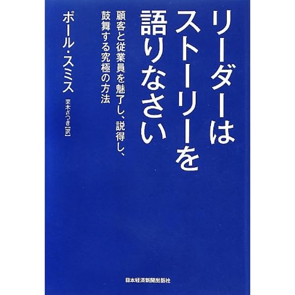 ポールスミス　本 Paul Smith – 青幻舎オンラインショップ
