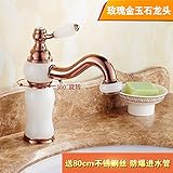 awxjxヨーロピアンスタイル銅ゴールドホットとコールドJade Wash Your Faceシンクミキサータップ