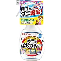 ダニがいなくなるスプレー 300mL 無臭性