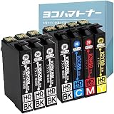 【横トナ】エプソン用 IC69 IC4CL69 砂時計 互換インク 4色セット+ブラック3本 ブラック増量版 残量表示対応 対応機種：PX-045A / PX-046A / PX-047A / PX-105 / PX-405A / PX-435A / PX-436A / PX-437A / PX-505F / PX-535F / PX-S505