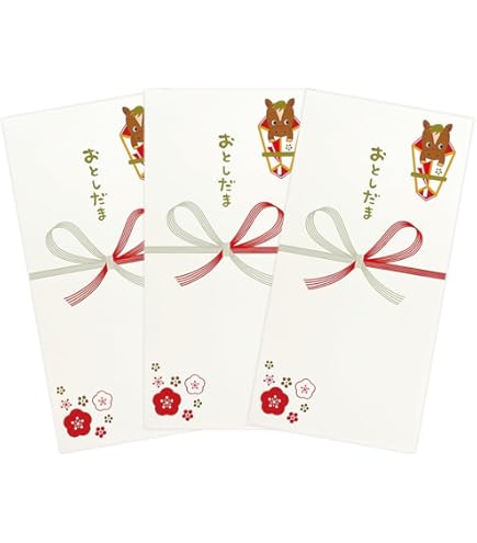 Amazon.co.jp: 着物のポチ袋 友禅和紙 羽織袴 : 文房具・オフィス用品