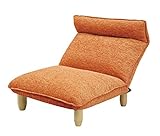 大川家具 関家具 1人掛けチェア (幅約78cm/素材布) オレンジ色 175321