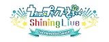 うたの☆プリンスさまっ♪ Shining Live for Nintendo Switch 限定版 -Switch 【Amazon.co.jp限定】特典 オリジナルパッケージビジュアル使用L判ブロマイド 同梱 & 【特典】『メモリアルパック』ダウンロードコード2種、缶バッジセット、ホログラムクリアチケット風カードセット、ステッカー、ドラマCD、特製BOX 同梱