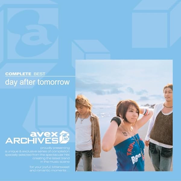 邦楽 day after tomorrow / complete Best, CD 邦楽 complete Best/day after tomorrow 邦楽 complete Best day
