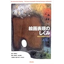 518E5O3uwjL._AC_UL210_SR210,