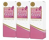 ハローベビーガールプレミアム ハローベビー潤滑ゼリー 1箱7本セット まとめ買い3箱15% OFF 国産 個別包装 【メーカー公式販売 正規品】 日本国内にて3つの安全性試験を通過