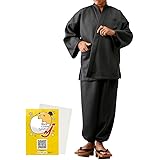 [マックスコスメジャパン] [mij] 暖か蓄熱裏起毛作務衣 上下セット 36269 オリジナルクリーナー付 冬用 男女兼用 日本製