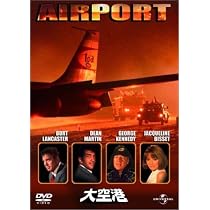 Amazon.co.jp: 大空港 [DVD] : バート・ランカスター, ディーン
